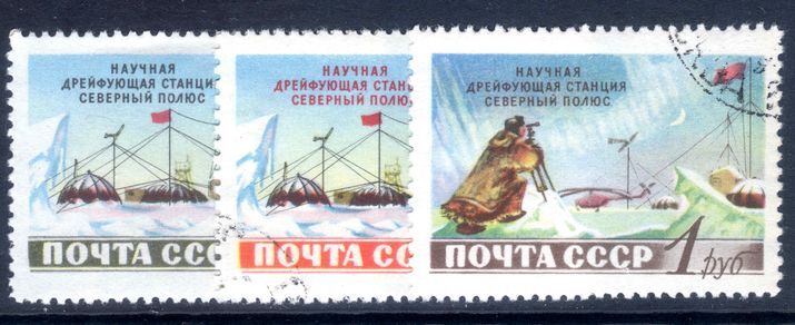 Russia 1955-58 North Pole Expedition fine used.