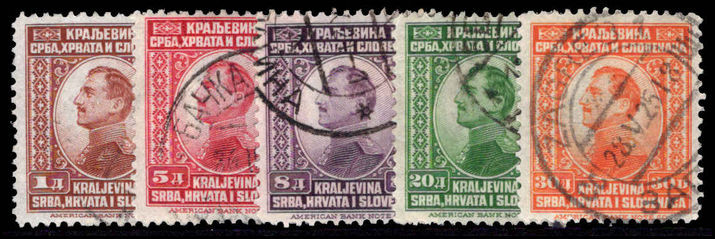 Yugoslavia 1923 Kraljevina set fine used.