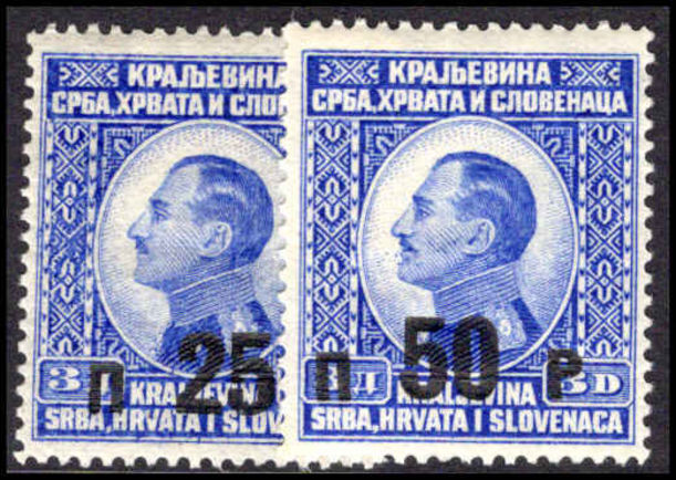 Yugoslavia 1925 Provisionals lightly mounted mint.