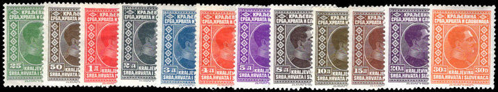 Yugoslavia 1926-27 King Alexander set lightly mounted mint.