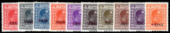 Yugoslavia 1928 Charity XXXX set lightly mounted mint.