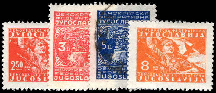 Yugoslavia 1947 values from 1945-47 set unmounted mint. (5d fine used).