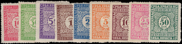 Yugoslavia 1921 Postage Due set lightly mounted mint.