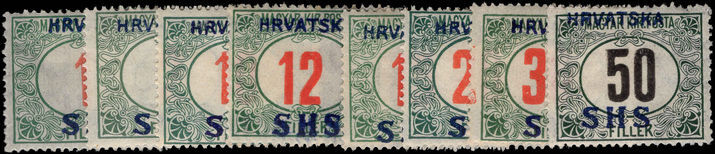 Yugoslavia 1918 Postage due Hungarian SHS set lightly mounted mint.