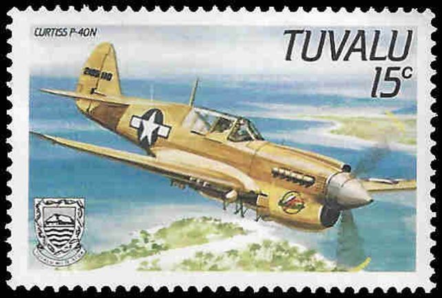 Tuvalu 1985 15c Curtiss Warhawk unmounted mint.