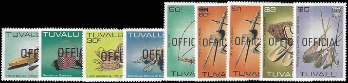 Tuvalu 1983-85 Officials part set unmounted mint.