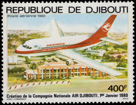 Djibouti 1980 Air Djibouti unmounted mint.