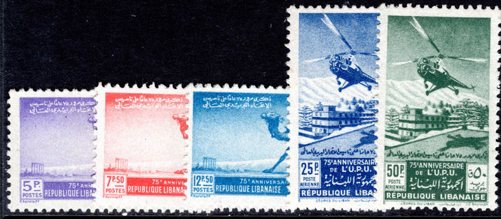 Lebanon 1949 UPU set unmounted mint.