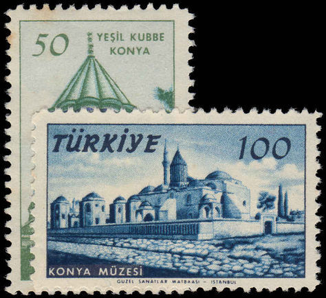 Turkey 1957 750th Birth Anniv of Mevlana (poet) unmounted mint.
