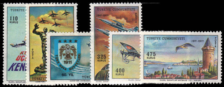 Turkey 1971 Air unmounted mint. 