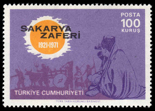 Turkey 1971 50th Anniv of Battle of Sakarya unmounted mint.