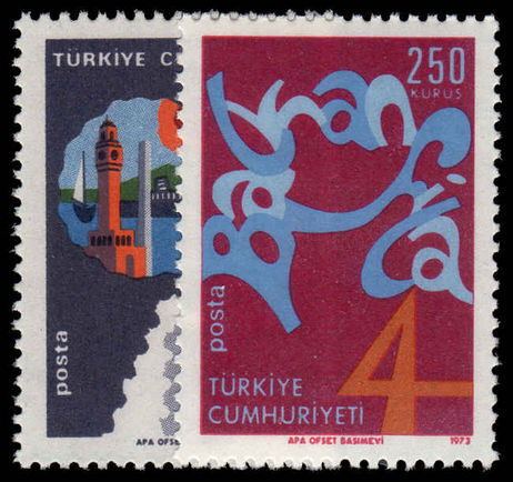 Turkey 1973 Balkanfila IV unmounted mint.
