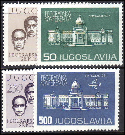 Yugoslavia 1961 Non-Aligned Countries unmounted mint.