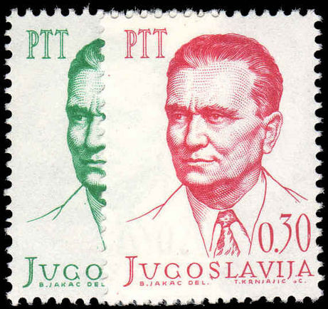 Yugoslavia 1966 Marshall Tito unmounted mint.