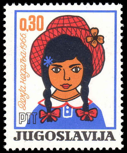 Yugoslavia 1966 Children's Week unmounted mint.