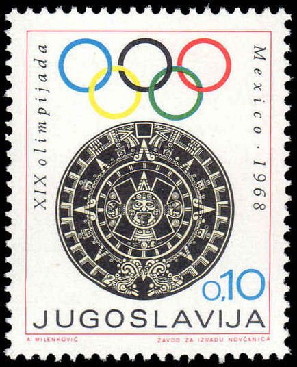 Yugoslavia 1968 Obligatory Tax. Olympic Games Fund unmounted mint.