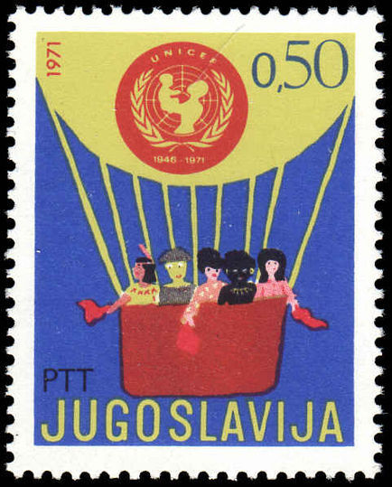 Yugoslavia 1971 Children's Week and 25th Anniv of U.N.I.C.E.F. unmounted mint.