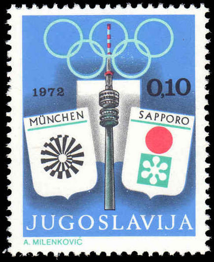 Yugoslavia 1972 Obligatory Tax. Olympic Games Fund unmounted mint.
