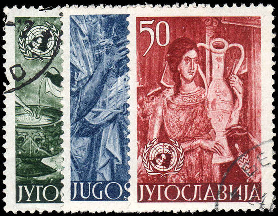 Yugoslavia 1953 United Nations Commemoration.