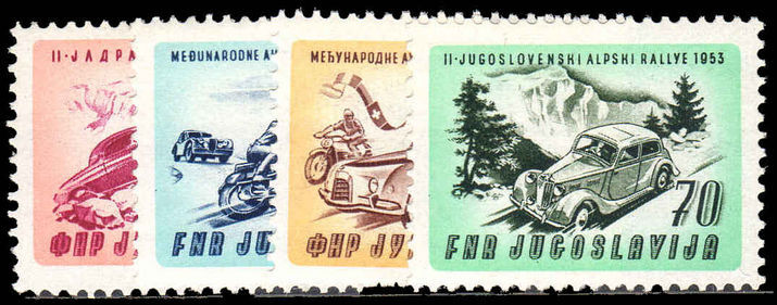 Yugoslavia 1953 Adriatic Car and Motor Cycle Rally unmounted mint.