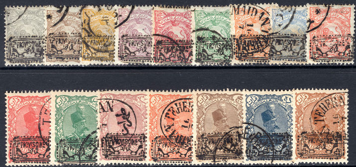 Iran 1902 Provisoire set on genuine original stamps (1kr is a forgery!).