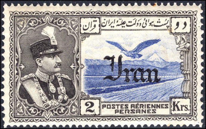 Iran 1935 2kr Air unmounted mint.