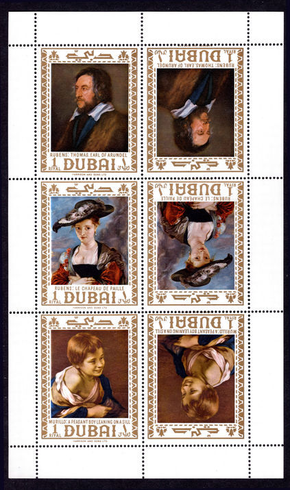 Dubai 1967 Paintings in Tete-beche sheets unmounted mint.