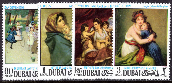 Dubai 1968 Arab Mothers Day unmounted mint.