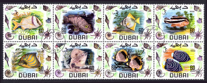Dubai 1969 Fish fine used.