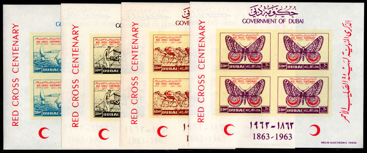 Dubai 1963 Red Cross imperf souvenir sheet set unmounted mint.