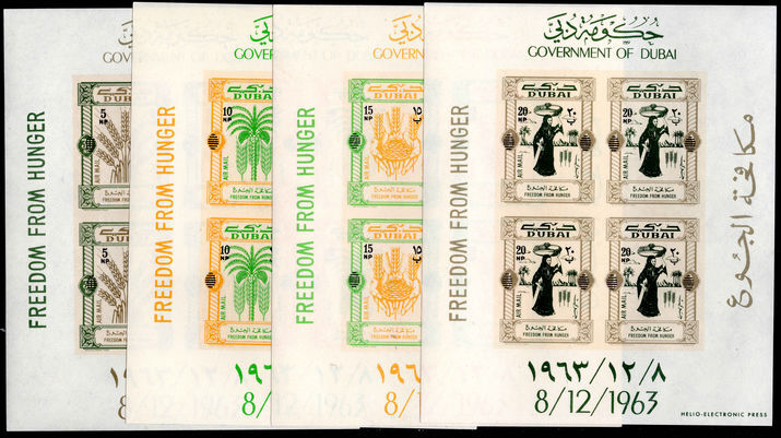 Dubai 1963-64 Freedom From Hunger souvenir sheet set unmounted mint.