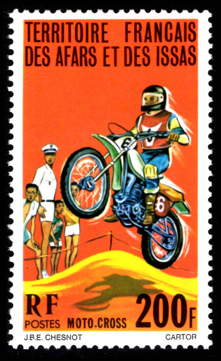 French Territory of The Afars and Issas 1977 Motocross unmounted mint.