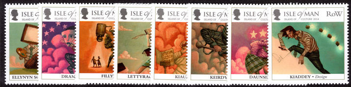 Isle of Man 2014 Island of Culture unmounted mint.