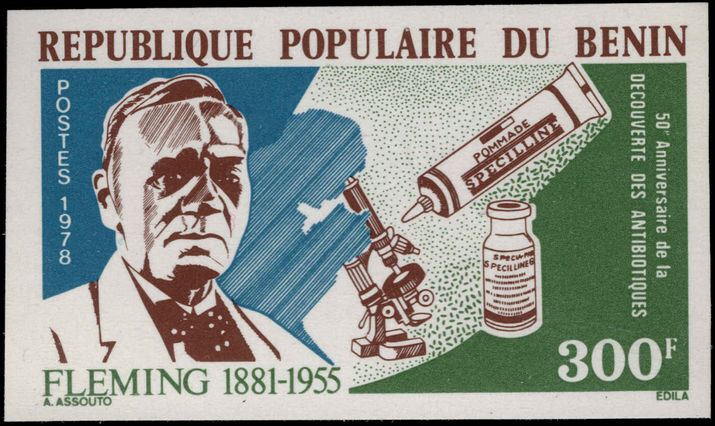 Benin 1978 Antibiotics imperf unmounted mint.