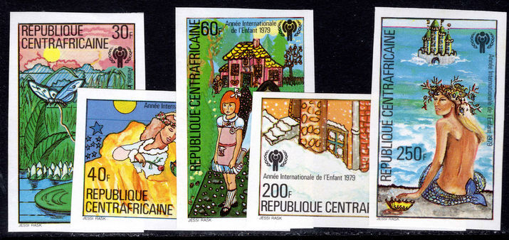 Central African Republic 1979 International Year of the Child imperf unmounted mint.