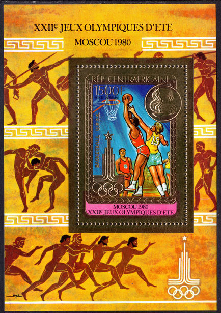 Central African Republic 1981 Olympic Gold USSR basketball gold overprint perf souvenir sheet unmounted mint.