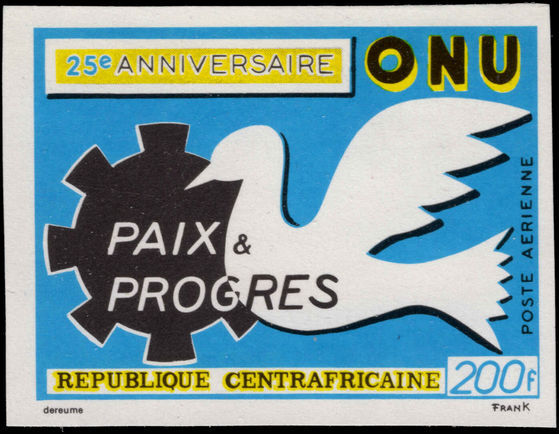Central African Republic 1970 UNO imperf unmounted mint.