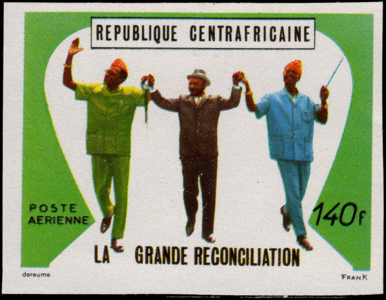 Central African Republic 1970 Reconciliation with Chad and Zaire imperf unmounted mint.