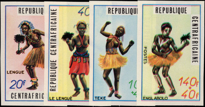 Central African Republic 1971 Traditional Dances imperf unmounted mint.