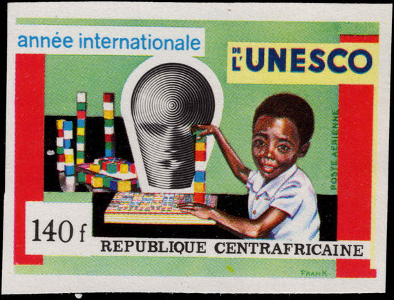 Central African Republic 1971 UNESCO imperf unmounted mint.