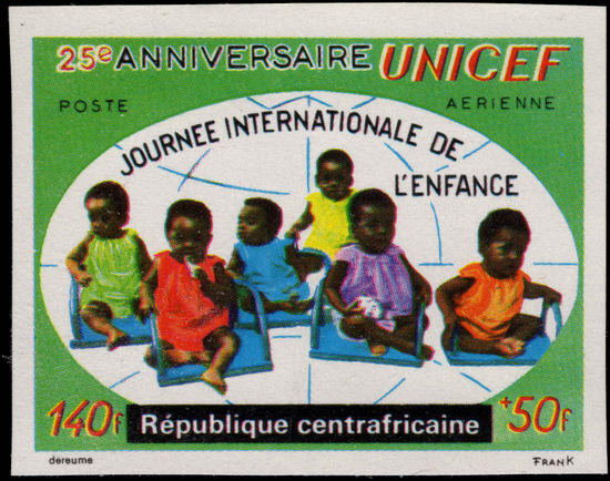 Central African Republic 1971 UNICEF imperf unmounted mint.