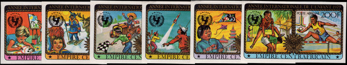 Central African Empire 1979 International Year of the Child imperf unmounted mint.