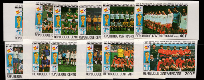 Central African Republic 1981 World Cup Football imperf unmounted mint.