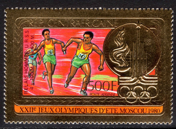 Central African Republic 1981 Olympic Gold medal winner USSR Relay RED overprint perf unmounted mint.