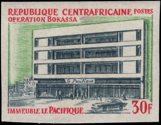Central African Republic 1972 Le Pacifique imperf unmounted mint.