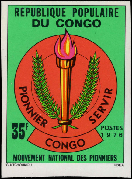 Congo Brazzaville 1976 National Pioneers imperf unmounted mint.