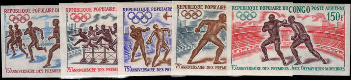 Congo Brazzaville 1971 Modern Olympics imperf unmounted mint.