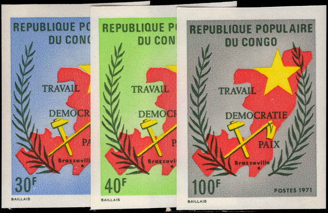 Congo Brazzaville 1971 Workers Democracy Peace imperf unmounted mint.