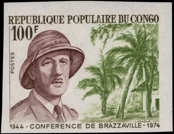 Congo Brazzaville 1974 Brazzaville Conference imperf unmounted mint.