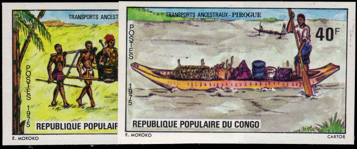 Congo Brazzaville 1975 Traditional Congo Transport imperf unmounted mint.